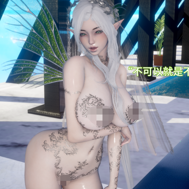 [漫游仙女棒]我被魅魔搅乱的校园生活 19-20 [255P/670M]