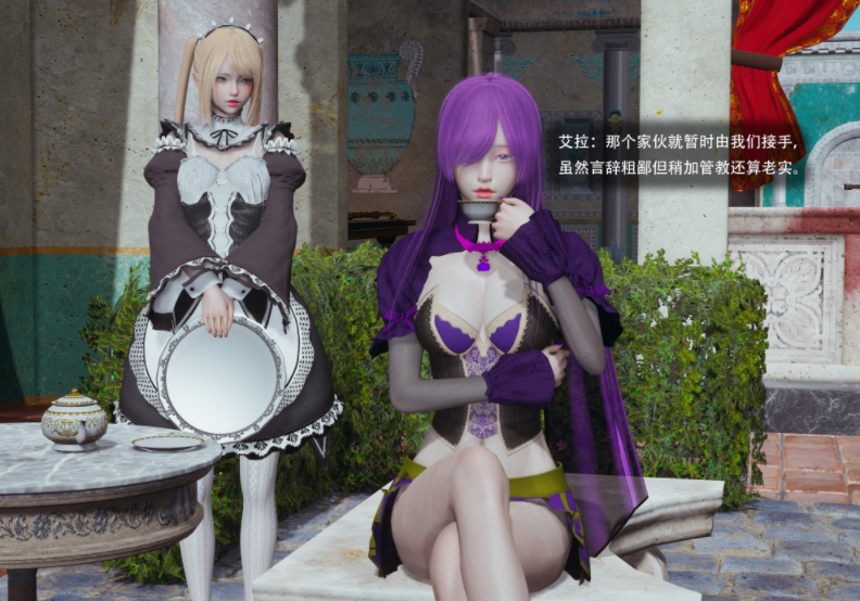 [ryooo]魔导世界 22[337P/290M]