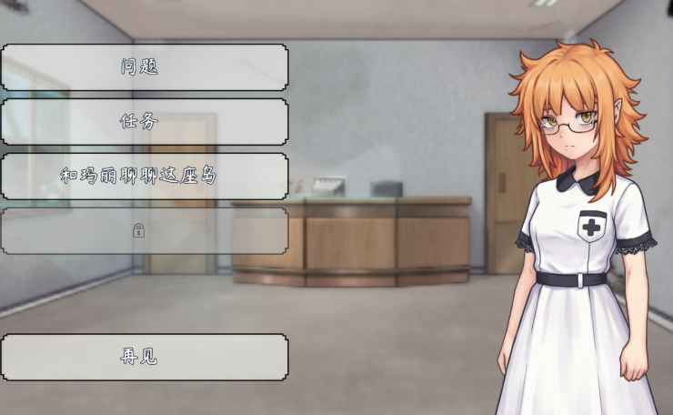[日式SLG/汉化] 鲨影潮生：岛屿秘辛 Shiftide Sharki v0.1.6 [PC+安卓/940M]