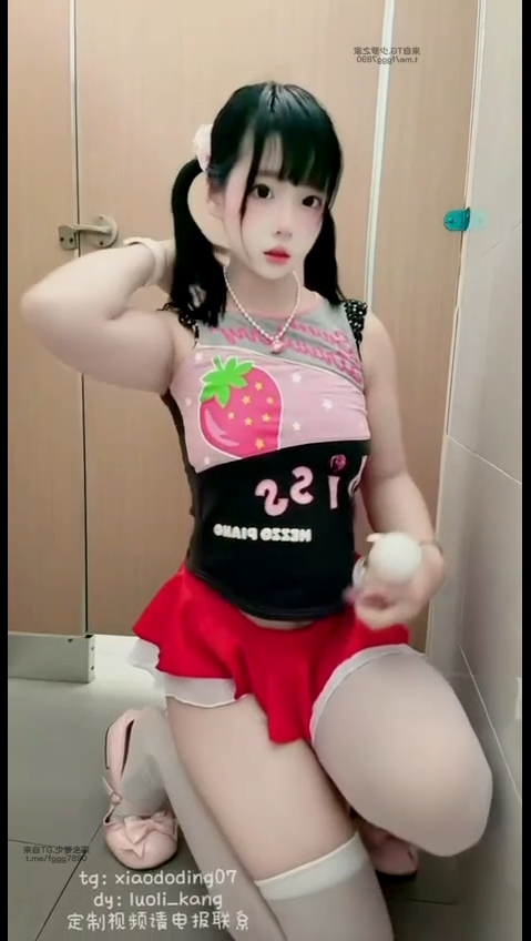 兔宝大人 门槛新作双马尾女儿服白丝男厕所隔间自慰【2V 88MB】