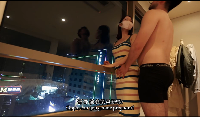 活力少女ssrpeach与大肉棒男友酒店激情之夜，风骚气质极品身材让人看了就想侵犯【161m】