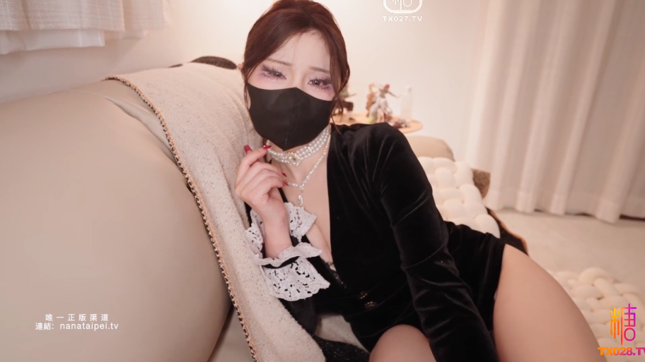 同学的妈妈4：甜蜜时光 -NANA【3g】