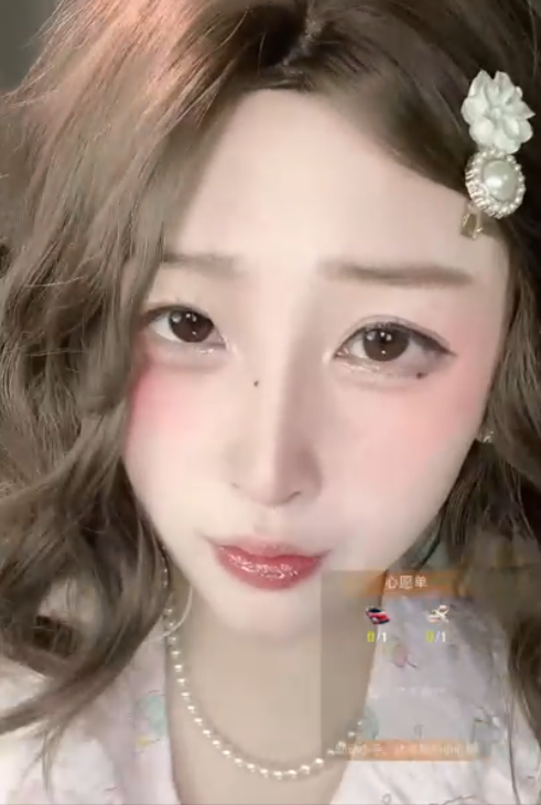 小妈_直播间外也能点赞了_20260303 1V451M百度盘