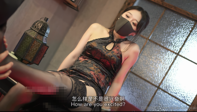 桥本香菜女审讯官（黑红旗袍黑丝红高跟肉丝）