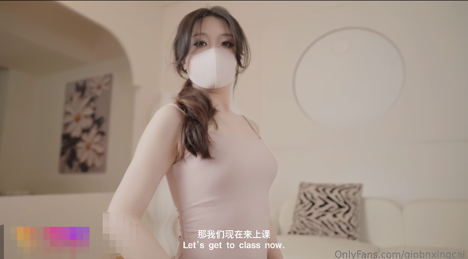 【桥本香菜】瑜伽老师