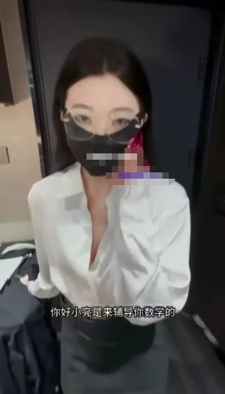 【抖音万粉网红】，白虎馒头穴大美女，【悍妇】，和榜一大哥车内口交，黑丝性爱泄密，淫荡尤物！