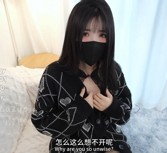 懒懒猪 2月22日新作 夫人你也不想你老公公司破产吧，这一切都是为了你老公，就这样清纯的总裁人妻被敌对公司高管调教成喜欢吃大鸡巴的母狗