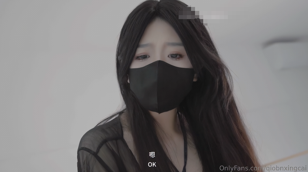 【桥本香菜】 黑丝妈妈帮儿子赔罪，用身体作为儿子犯错补偿