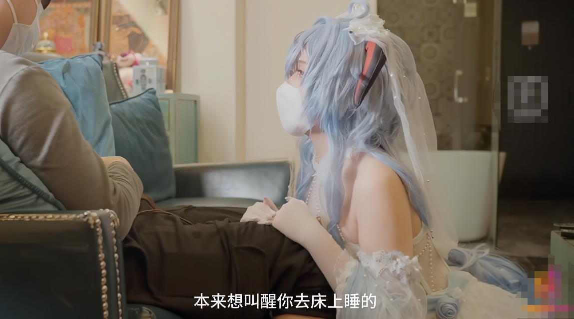 绘梨樱【原神！启动】甘雨花嫁现世死肥宅梦想成真新娘甘雨360度无死角侍奉大肉棒无套内射精液射满白虎穴4k