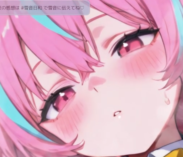 梵雪音2026_02_24【ASMR】よちよち_ナマ心音を素肌に触れて…直接聴きながら堪能1V909M百度盘