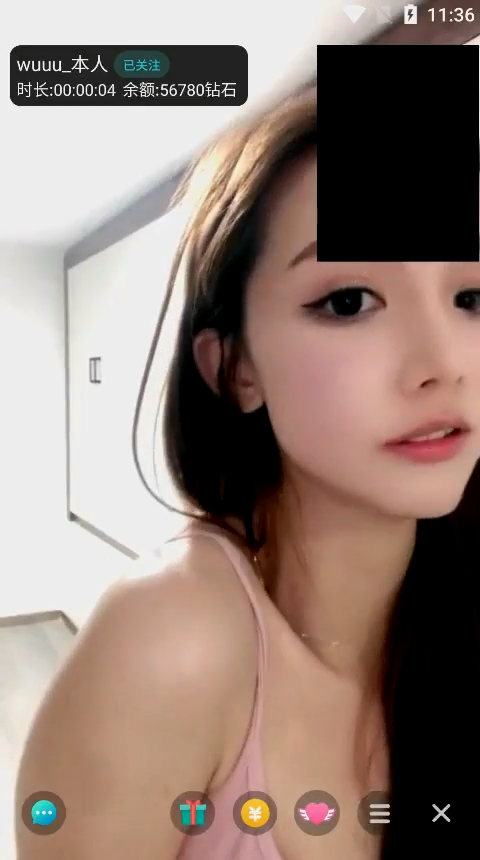 【Wuuu】一对一视频被出卖，清纯脸大黑逼，极度反差，性欲旺盛，大哥看到肥穴连夜站票跑路【4v】