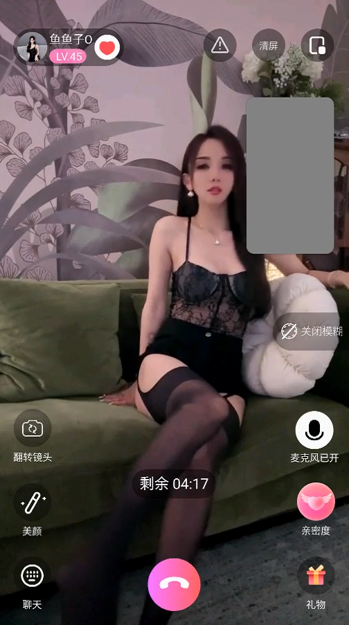 颜值骚逼主播【鱼鱼子】表面清纯，屌丝的女神，实际掰逼展示给大哥提供飞机价值，非常反差