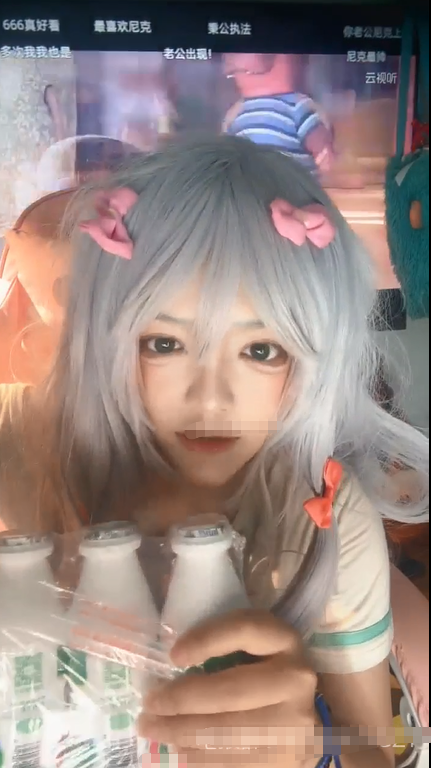 【温卿】二次元coser  各种cos