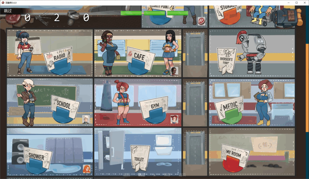 更新【辐射同人】地下避难所69！ 深穹 Deep Vault 69 Ver0.6.3【中文汉化】
