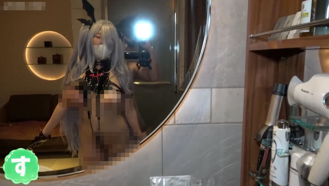 FC2-PPV-4866767 魅魔巨乳 Cosplay 【907m】