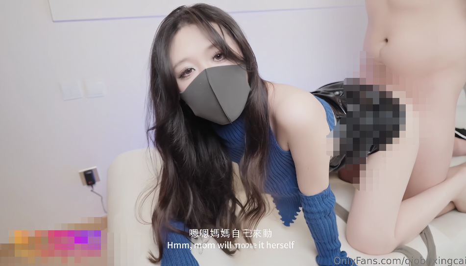 【桥本香菜】人妻出轨日记2可怜的小奶狗只能被性感美丽的菜菜反复压榨