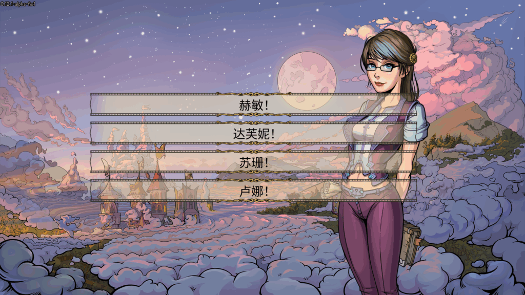 更新【同人后宫】调教赫敏2 纯真的女巫 Innocent Witches v0.12.1 alpha Fix1【官中无码】