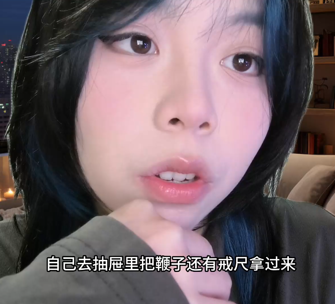 QIUQIUUN 限定 家规 1V214M百度盘