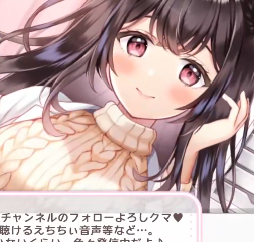 伊ヶ崎綾香 20260323   nico 花粉を追い出せ👀体の中の花粉絞り出し(意味深)🐢💦デトックス 1V436M百度盘