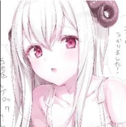 18R音频混搭 娆娆Shylie 女仆按摩店 471M百度盘