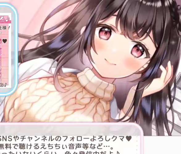 伊ヶ崎綾香 2026.2.16 nico+2.23 nico 密着して💕ホワイトデーの素材(意味深)集め2V480M百度盘