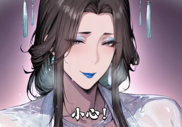 江夫人_KWKmia [男性向音声剧情熟女妈系]比仙子更劲的熟女师尊成为你的炉鼎？ 【1A222M】