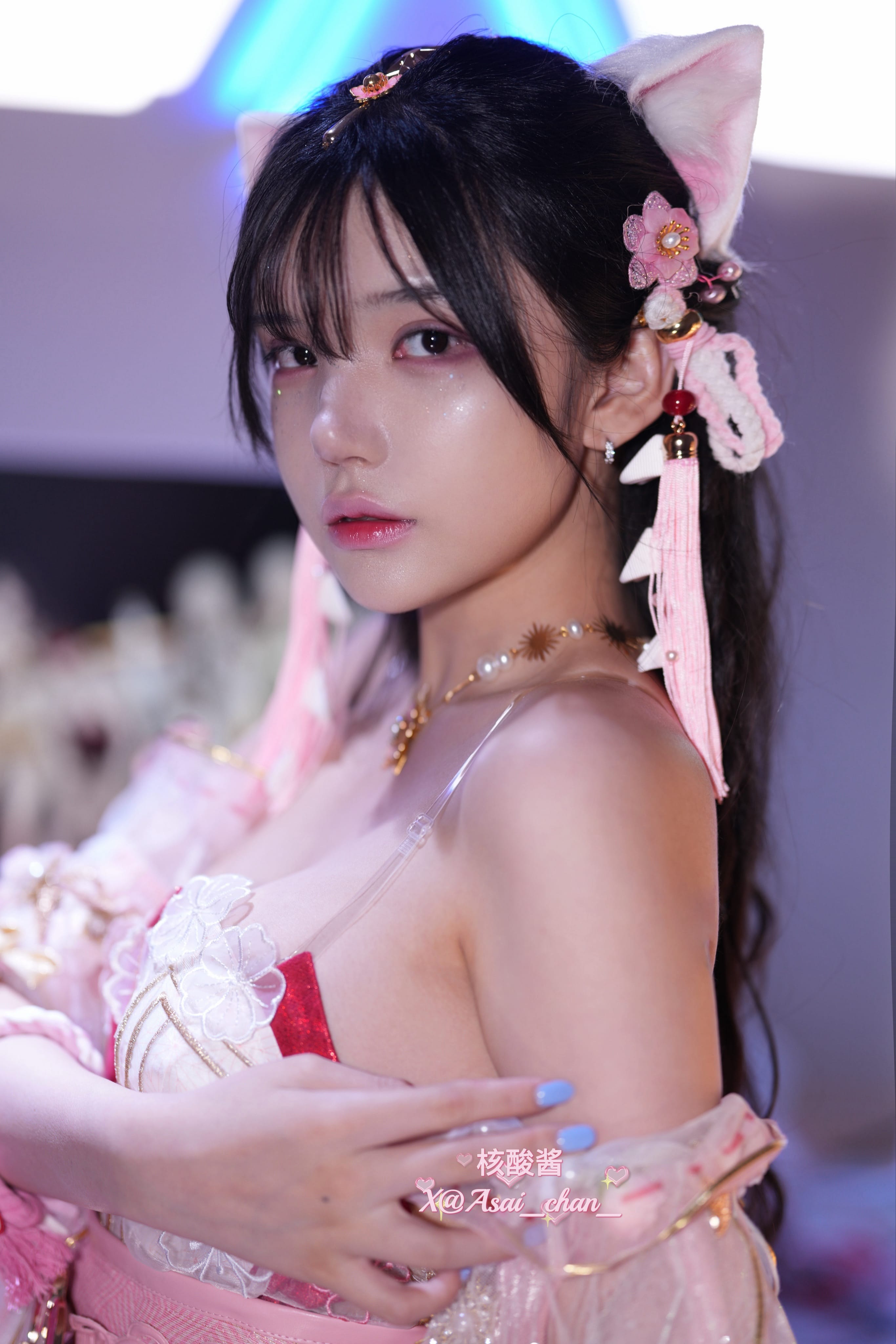 核酸酱 樱云天女