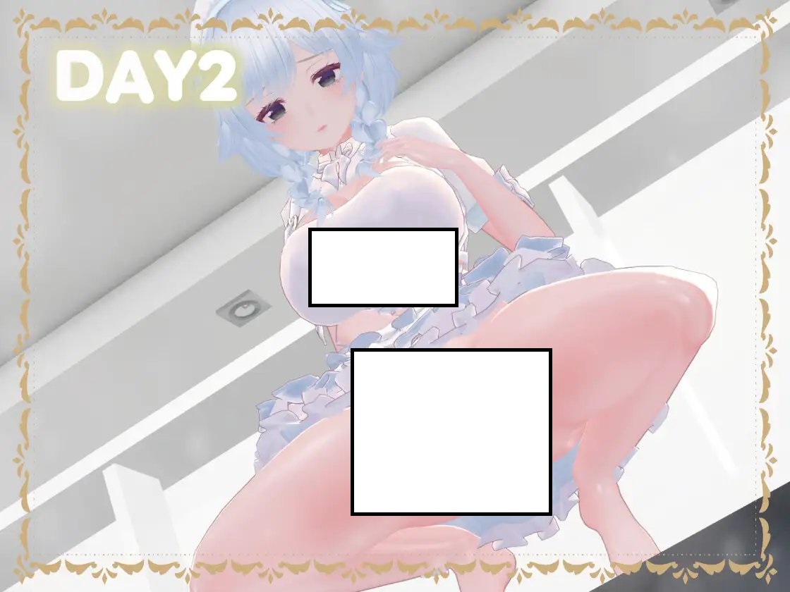 [VR]HoloPlugConnect:メイドさんとラブラブ性活