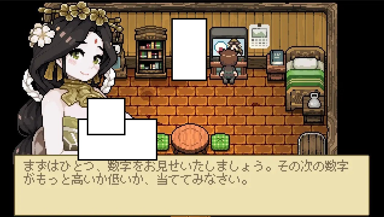 H女神アノマリー