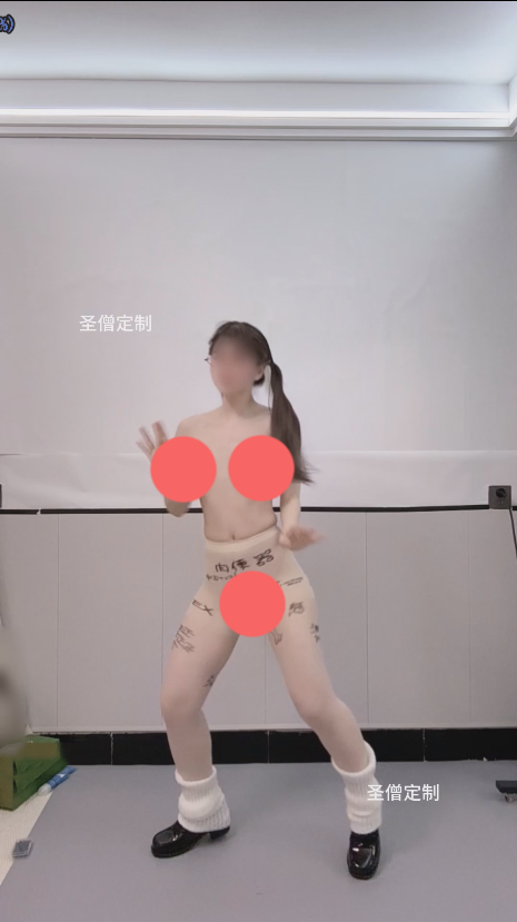 【新】小乔（以安）-春节长时定制裸舞【979MBpikpak盘】
