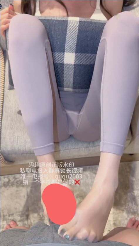 【新】猫猫碎冰冰-3.14日 新作 钱债肉偿 瑜伽裤少妇【1V】【986MBpikpak云盘】