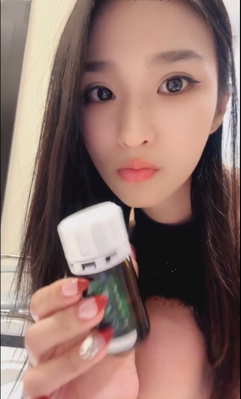 玩物直播uuu-251209 老板黑丝裸香水盯射【1V】【672MB百度云】