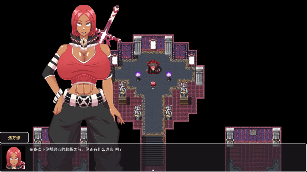 爆款有更【恶堕】从英雄到扶她 From Hero to Futa Ver26.03+存档【AI加载汉化】