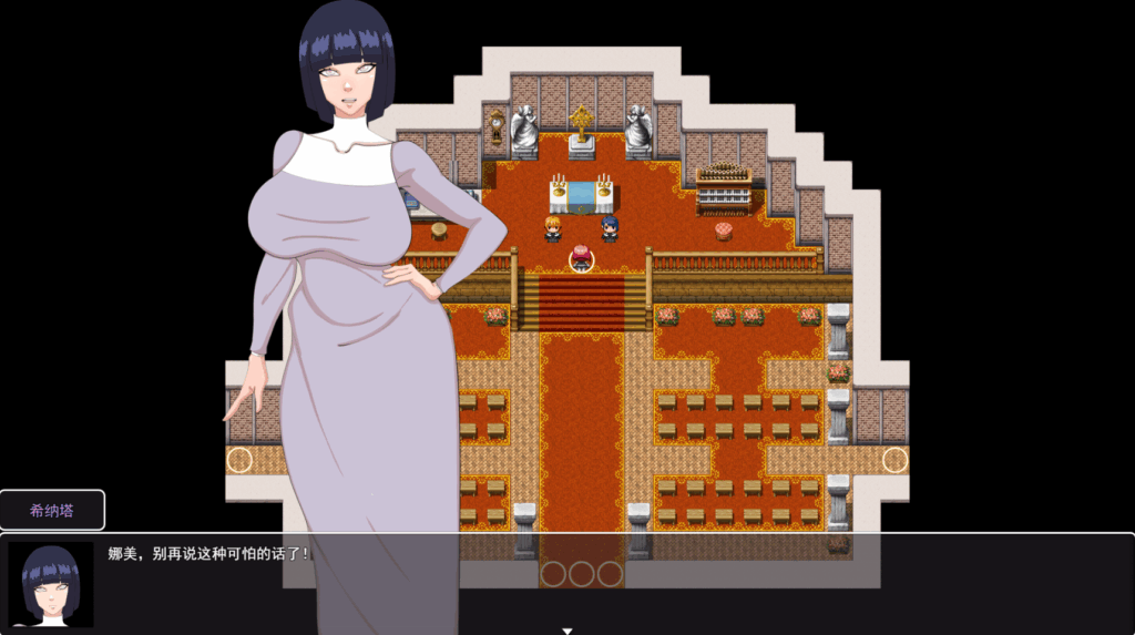 爆款有更【恶堕】从英雄到扶她 From Hero to Futa Ver26.03+存档【AI加载汉化】
