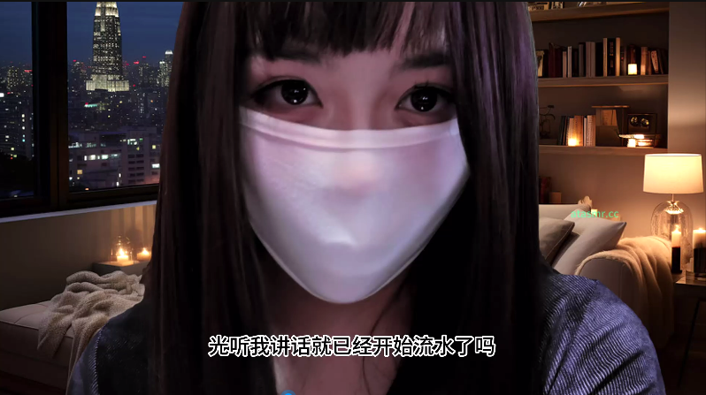 NO.1425 QIUQIUUN 限定2你的狗链掉了 1V
