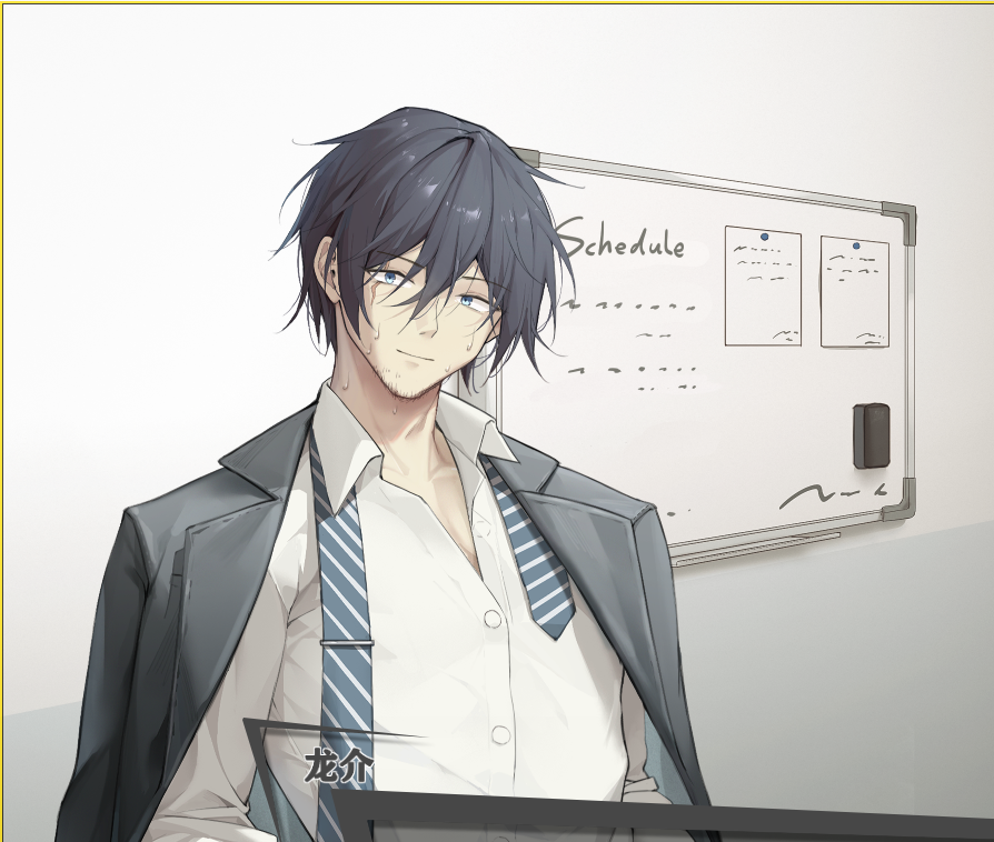 【后宫】欲情牛郎俱乐部~欲情ホストクラブ Ver0.1【官方中文】