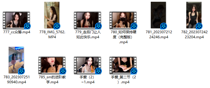 NO.1453 轩子巨2兔 走后门让人如此快乐 性爱技巧杂合集 10V 4.30G