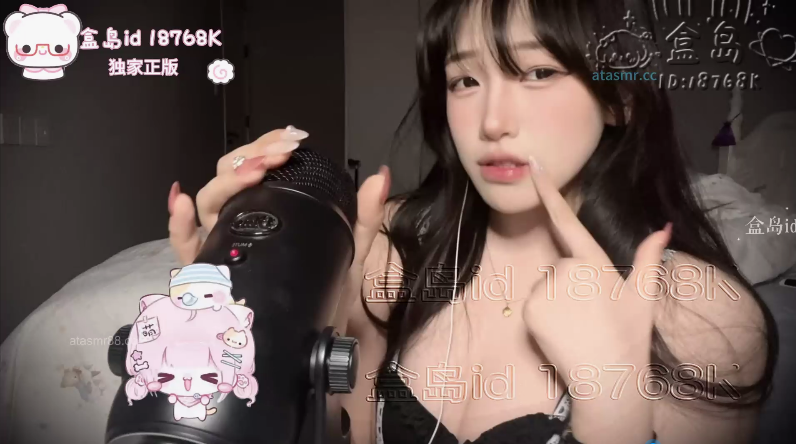 NO.1455 璐璐哄睡屋 如果是哥哥的话 1V