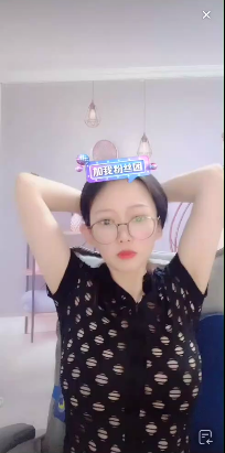 NO.1515 抖音巨乳 维他命 福利合集 24V