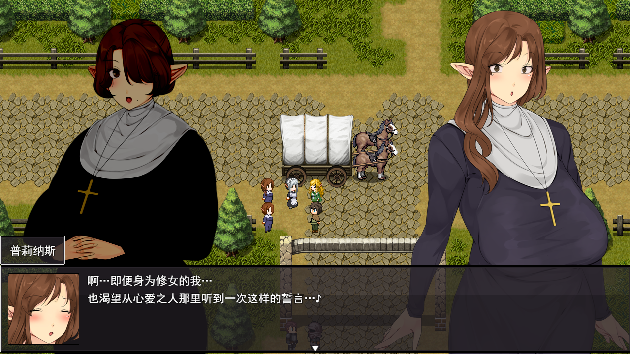 裤裆社新作【沙雕重口屎尿屁】监狱逃脱生存RPG~红薯时间~监狱脱出サバイバルRPG~おいものじかん【AI加载汉化】