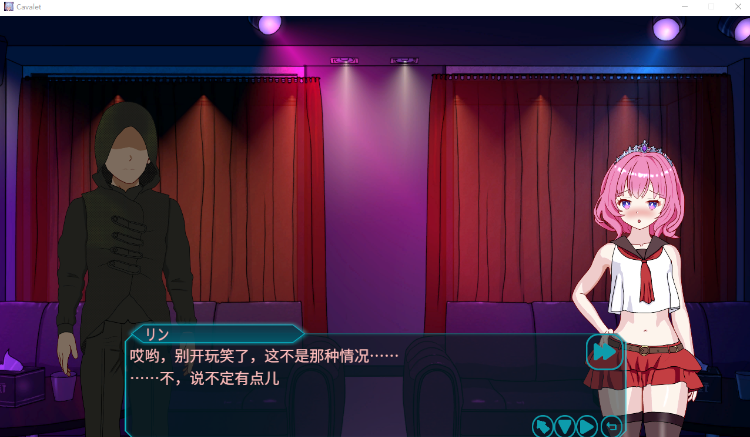 【互动SLG】セクキャバへようこそ!! Ver1.30 DL官方中文版