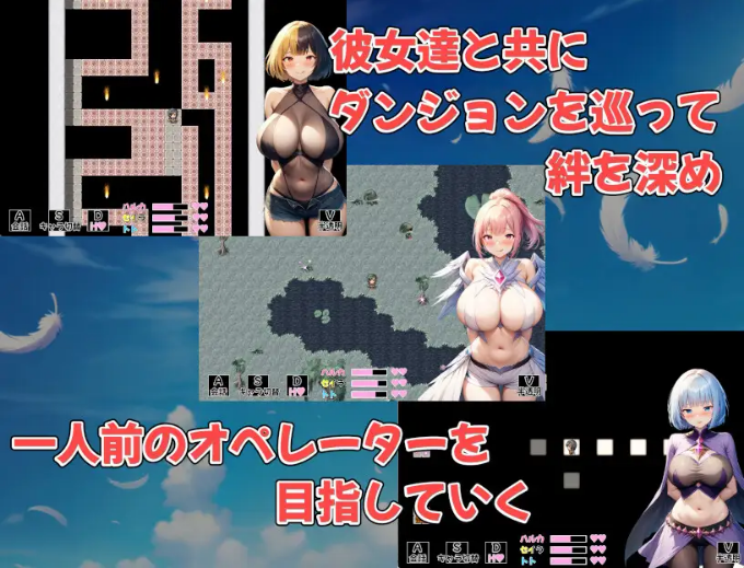 【日式RPG】[AI]ガーディアンズ・リンク～カードコマンドRPG～AI汉化版[新作]