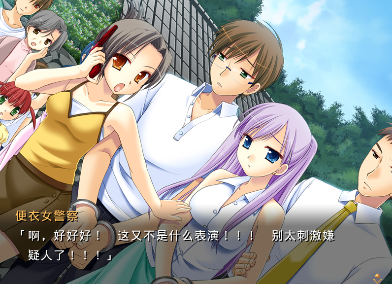【拔作ADV】KISS×500 ～KISS権、発動～ AI汉化版
