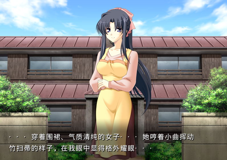 【拔作ADV】KISS×600 管理人さんのポニーテール AI汉化版