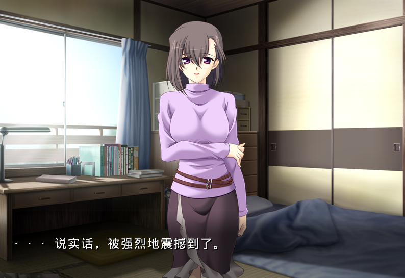 【拔作ADV】KISS×600 管理人さんのポニーテール AI汉化版