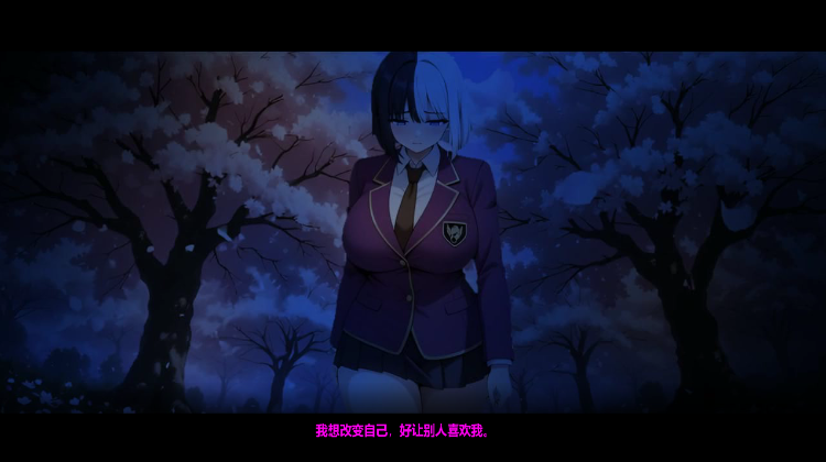 【互动SLG】[3D]Yandere Karyuki Nympho DEMO Ver1.0 官方中文体验版