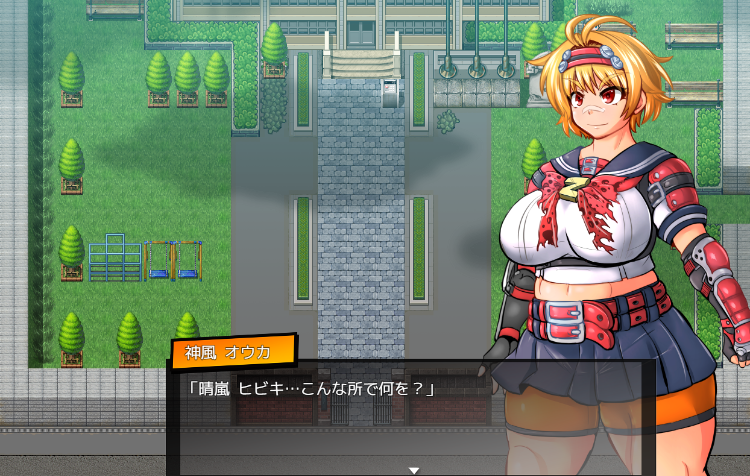 【日式RPG】トッコー委員会オウカRPG-ZERO AI汉化版[新作]