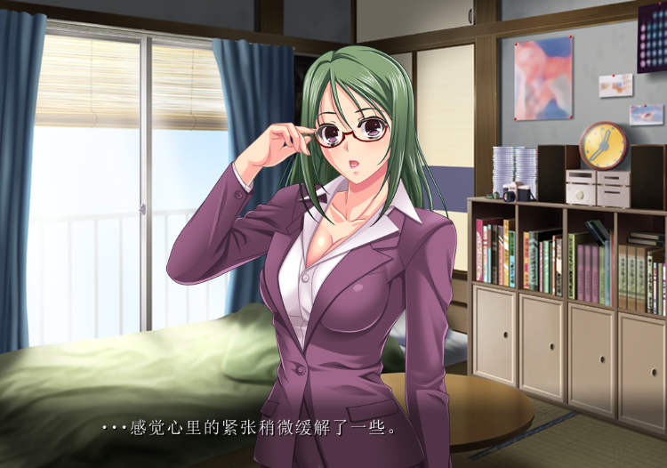 【拔作ADV】KISS×1000 昔、KISS部というサークルがありました AI汉化版