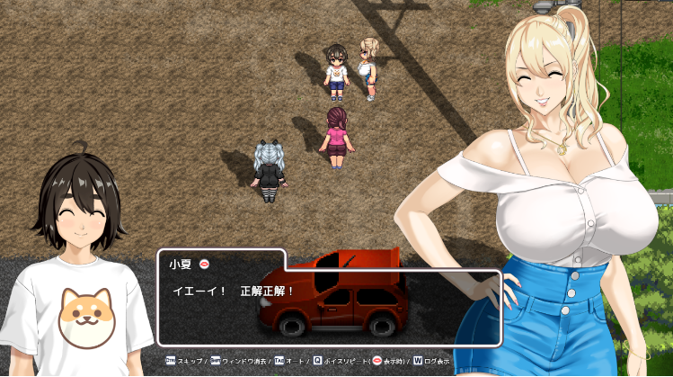【日式RPG】[神乳]おててつないで Ver1.09 AI汉化版