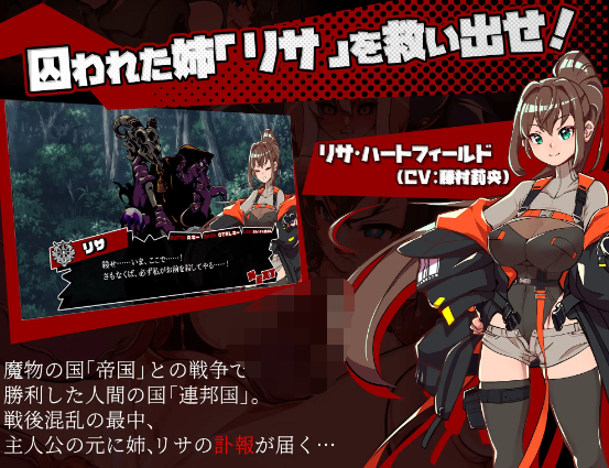 【日式RPG】ブレインクリスタル BRAINCRYSTAL Ver1.8 AI汉化版